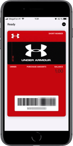 does under armour have a credit card?