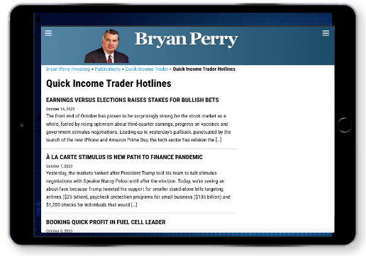 Special Email Alerts and (optional) Text Message Alerts