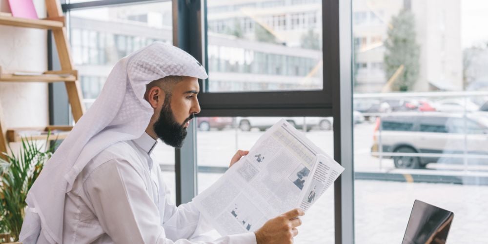 Is Forex Trading Halal? All You Need To Know